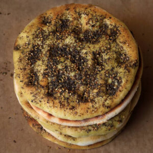 ZAATAR PIE
